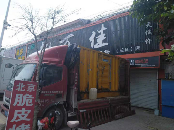 梅江租赁发电机-柴油发电机组在火车站的应用