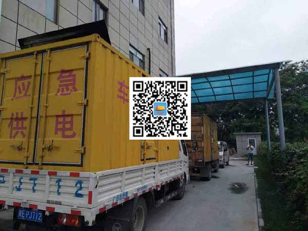 梅江出租发电机-柴油发电机组启动困难的原因有哪些？