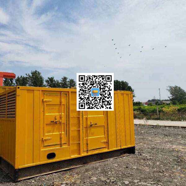 梅江发电机出租发电机电刷的结构与作用是什么
